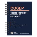 Código Orgánico General de Procesos, COGEP